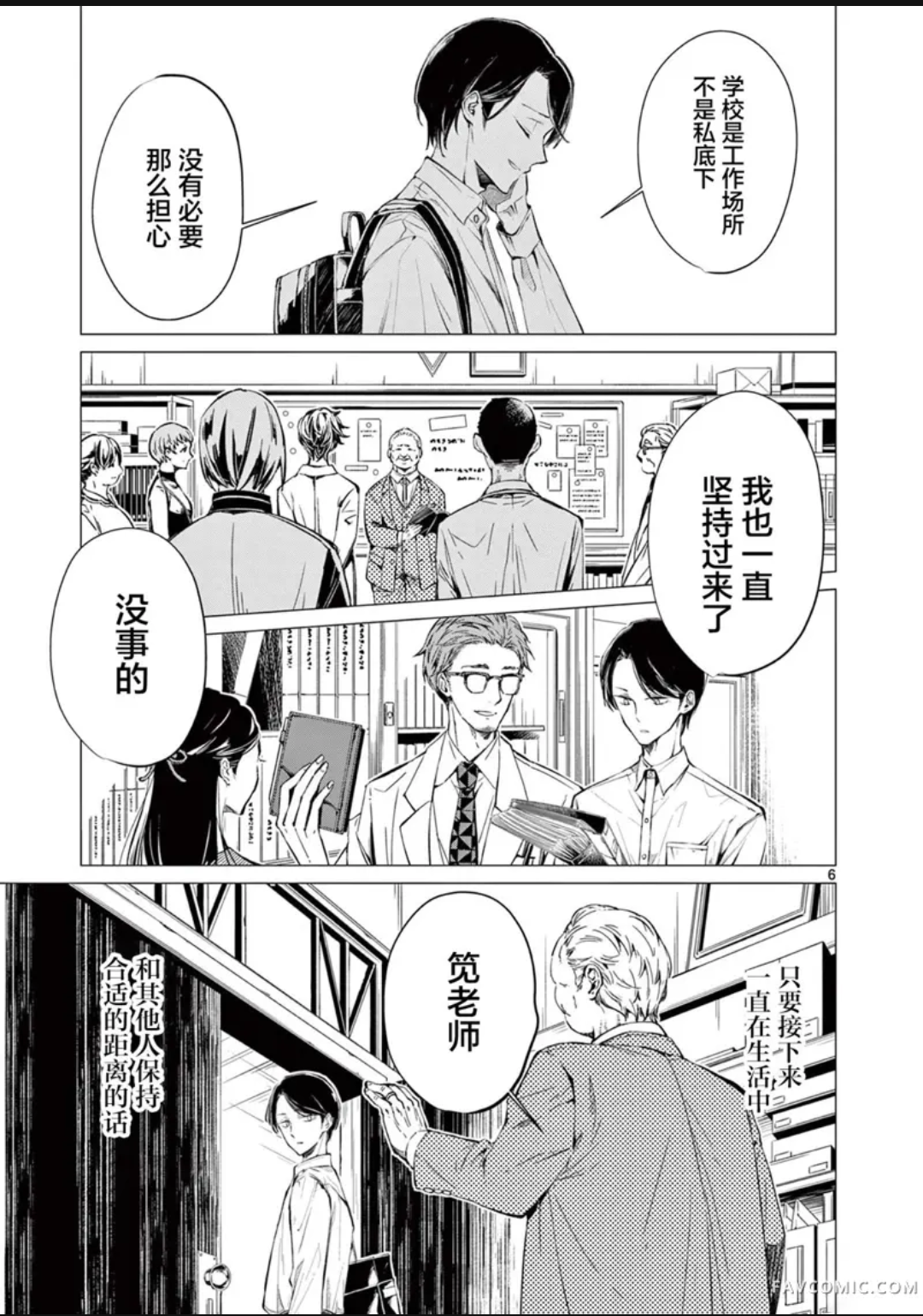 /static/f89073bd2b5ec3ecb6275696c69daa1a15b91171bc83cec486d4fdb7598a87e7.png