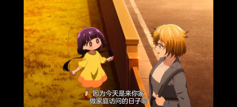 神八小妹不可怕,小伽椰并不可怕,动画,动漫,番剧,ACG