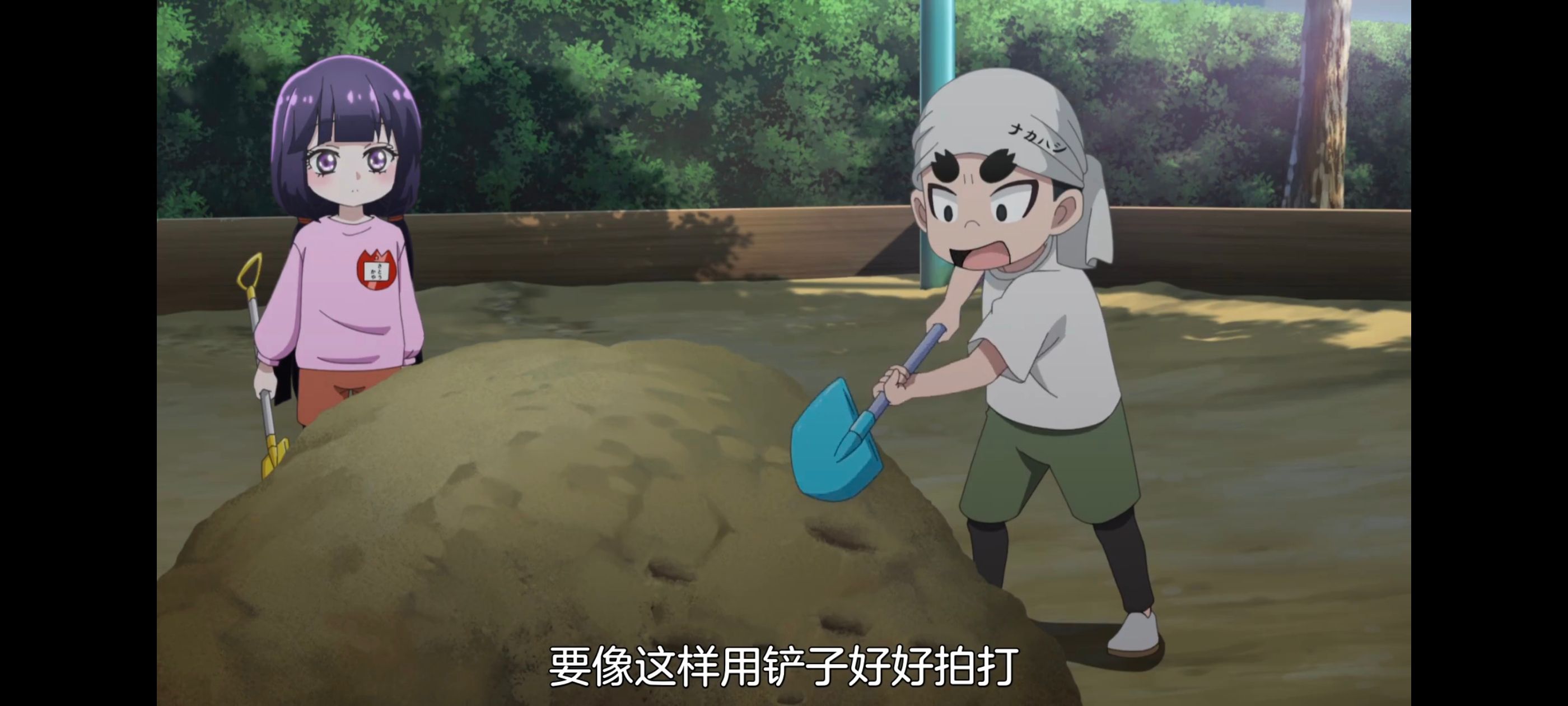 小伽椰并不可怕,神八小妹并不可怕,动画,动漫,番剧,二次元,ACG