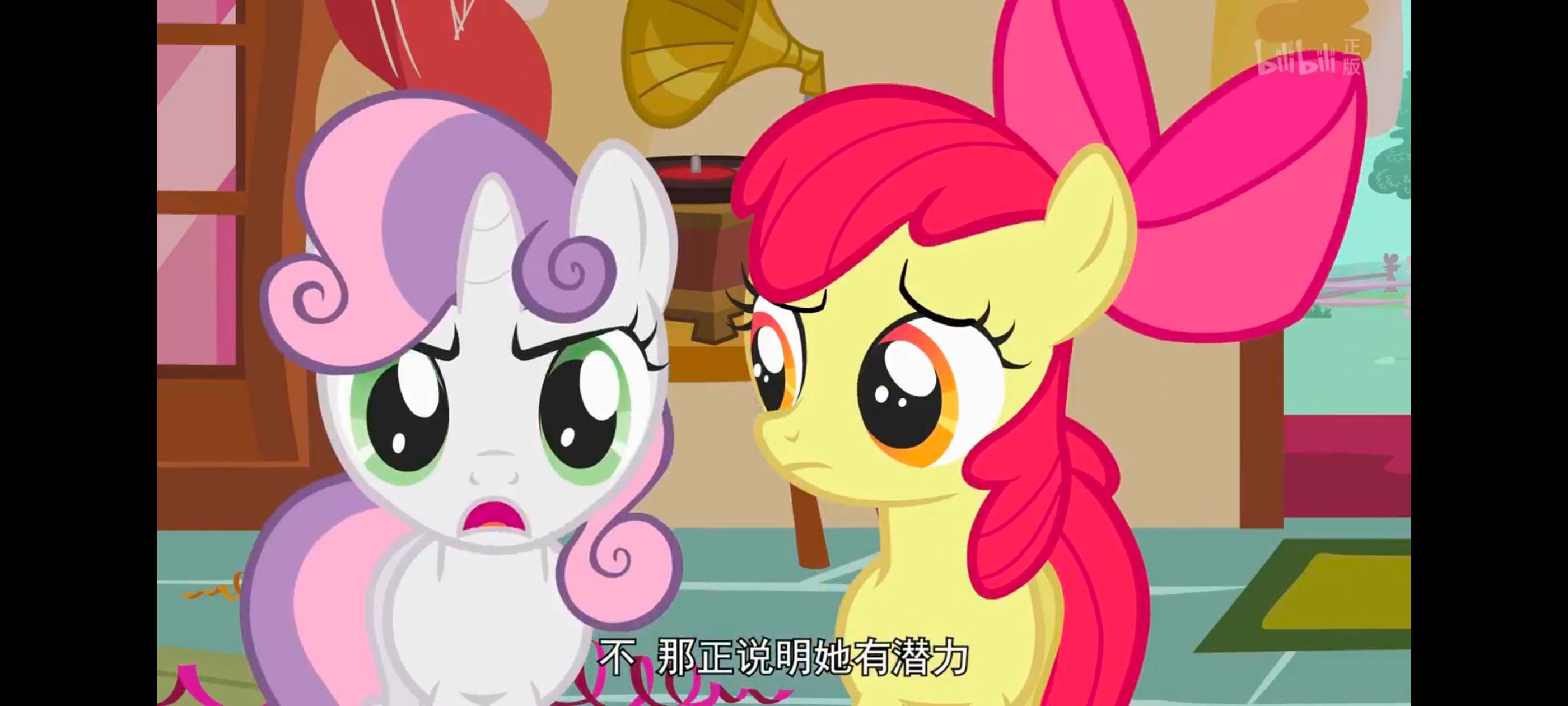 小马宝莉,小马宝莉友谊魔法,彩虹小马,我的小马驹,动画,动漫,番剧,ACG