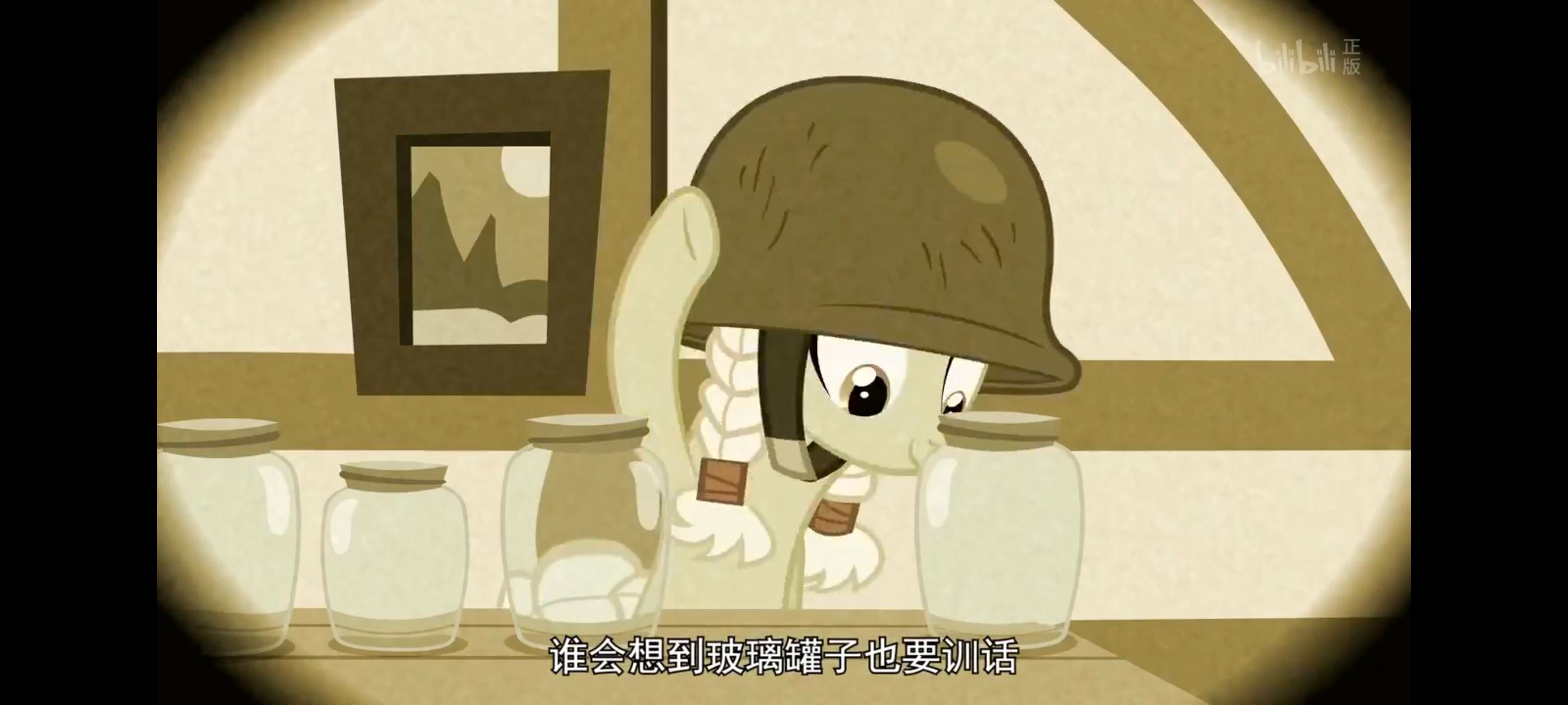 彩虹小马,小马宝莉,我的小马驹,动画,动漫,番剧,ACG