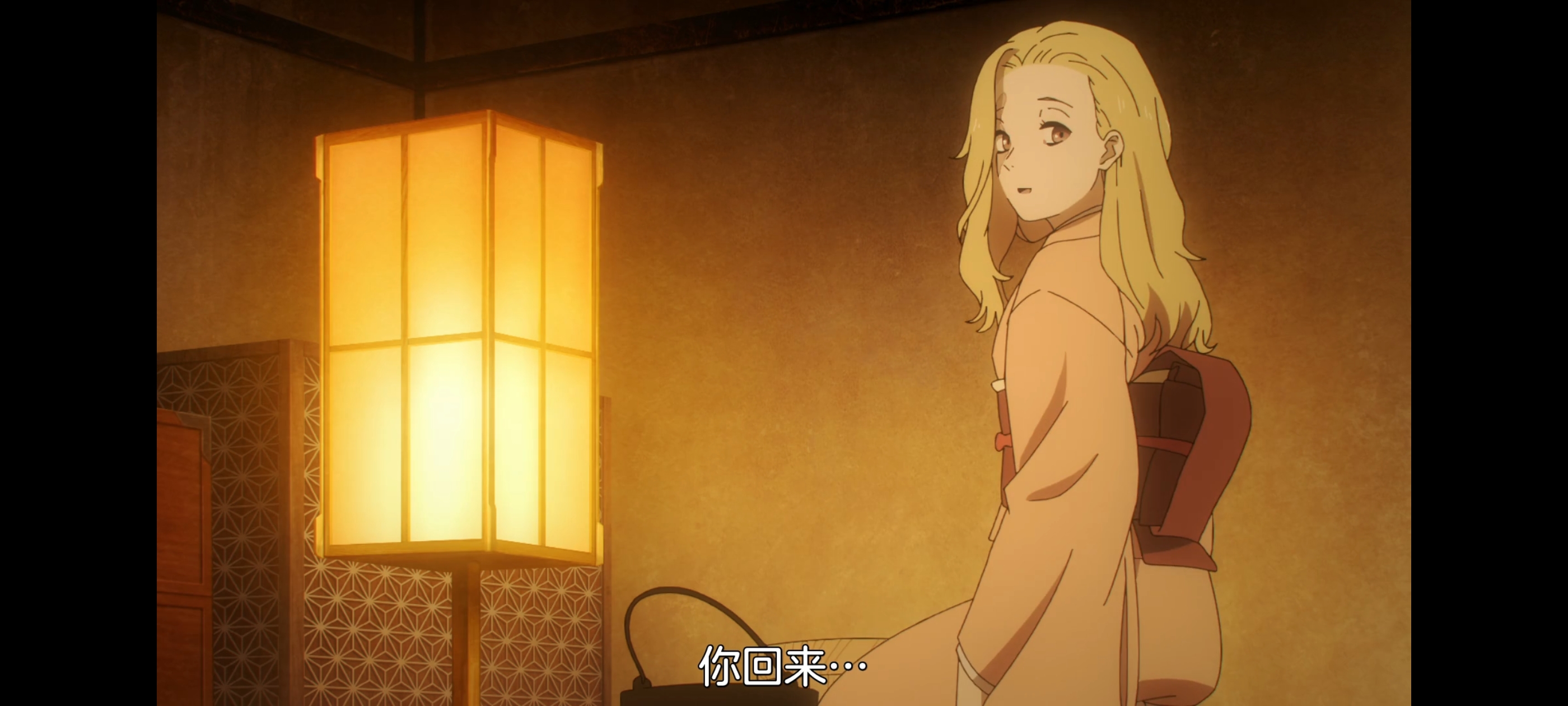 地狱乐,动画,动漫,番剧,二次元,ACG