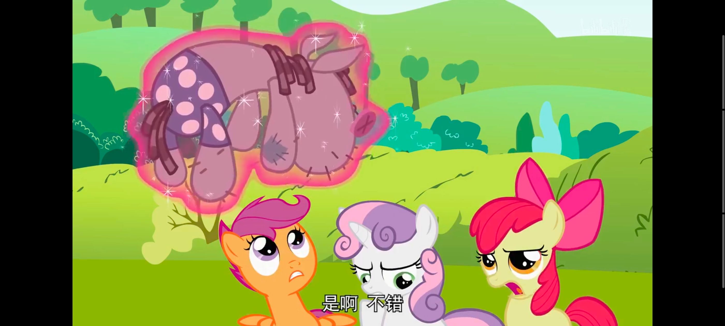 小马宝莉,小马宝莉友谊魔法,彩虹小马,我的小马驹,动画,动漫,番剧,ACG