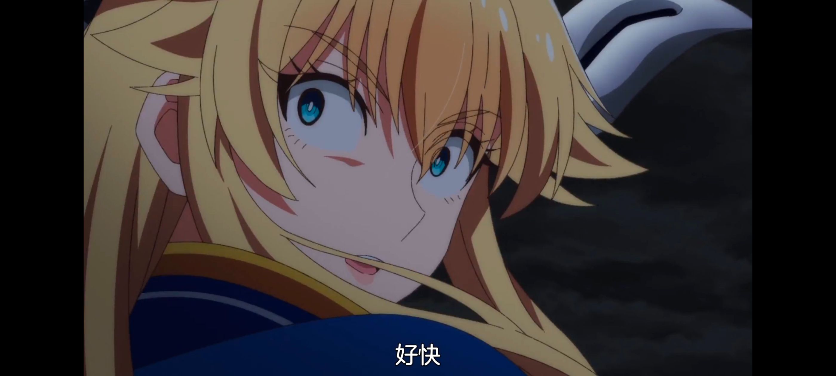 野生的最终BOSS出现了,野生的大魔王出现了,动画,动漫,番剧,ACG