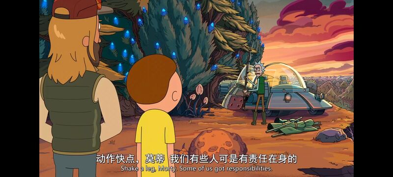 瑞克和莫蒂,瑞克与莫蒂,美漫,动画,动漫,番剧,ACG