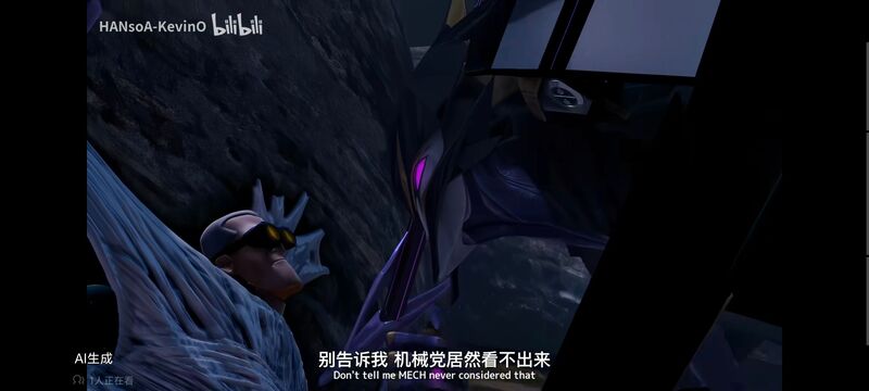 变形金刚,变形金刚领袖之证,动画,动漫,番剧,ACG