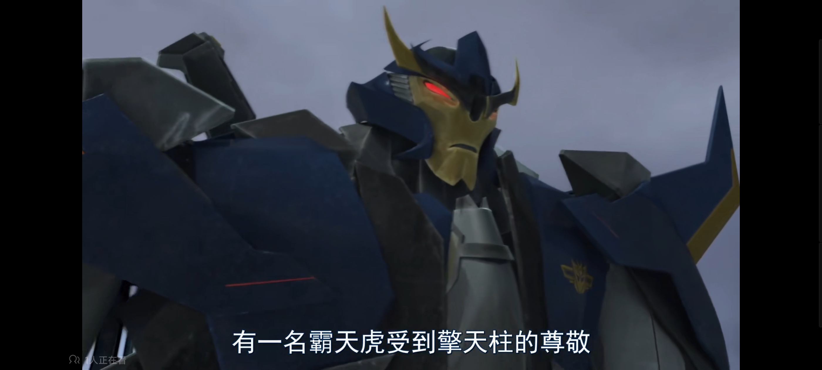 变形金刚,变形金刚领袖之证,动画,动漫,番剧,ACG