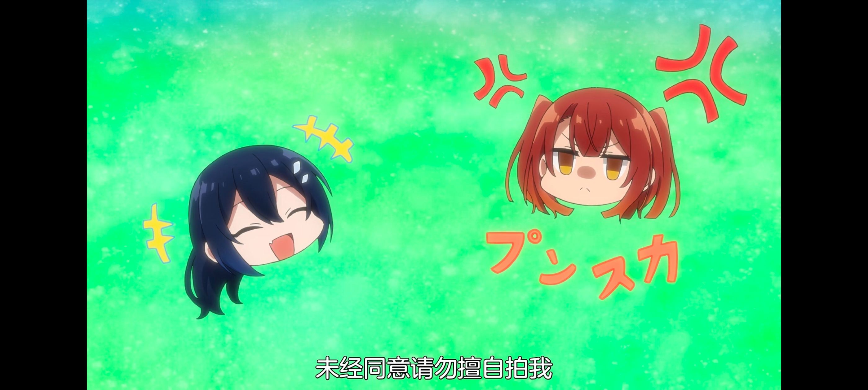 想吃掉我的非人少女,对我垂涎欲滴的非人少女,百合,百合动漫,动画,动漫,番剧,ACG