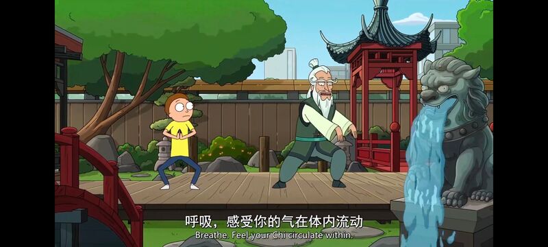 瑞克和莫蒂,瑞克与莫蒂,美漫,动漫,动画,番剧,ACG