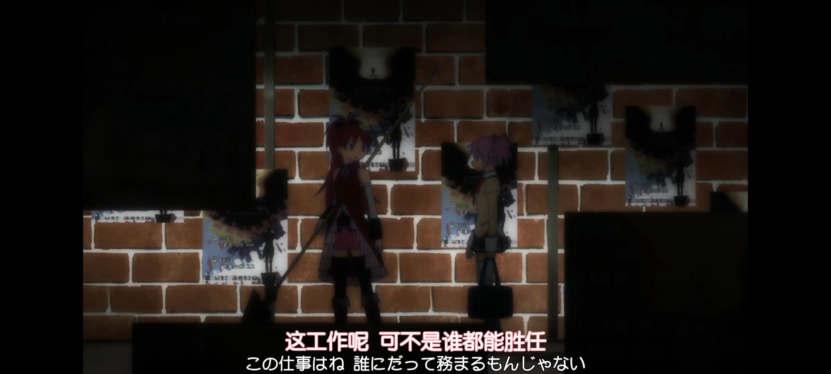 魔法少女小圆,魔法少女,动画,动漫,番剧,二次元,ACG