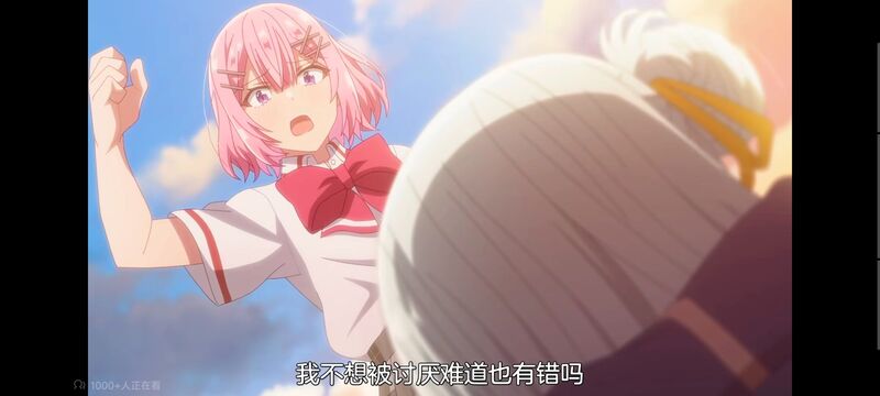 我怎么可能成为你的恋人不行不行,百合,百合动漫,动画,动漫,番剧,ACG