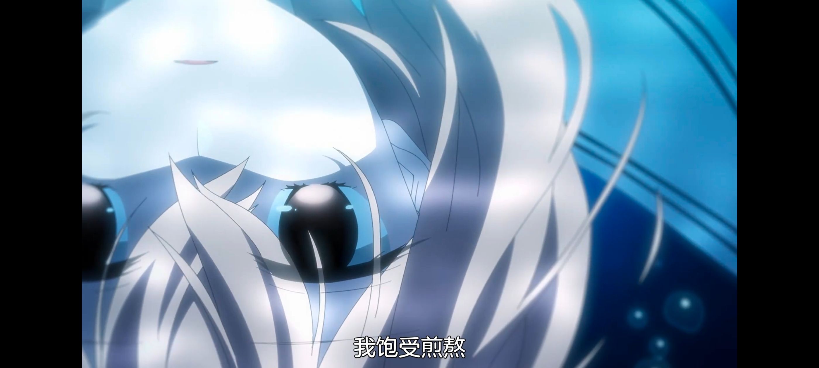 想吃掉我的非人少女,对我垂涎欲滴的非人少女,百合,百合动漫,动画,动漫,番剧,ACG