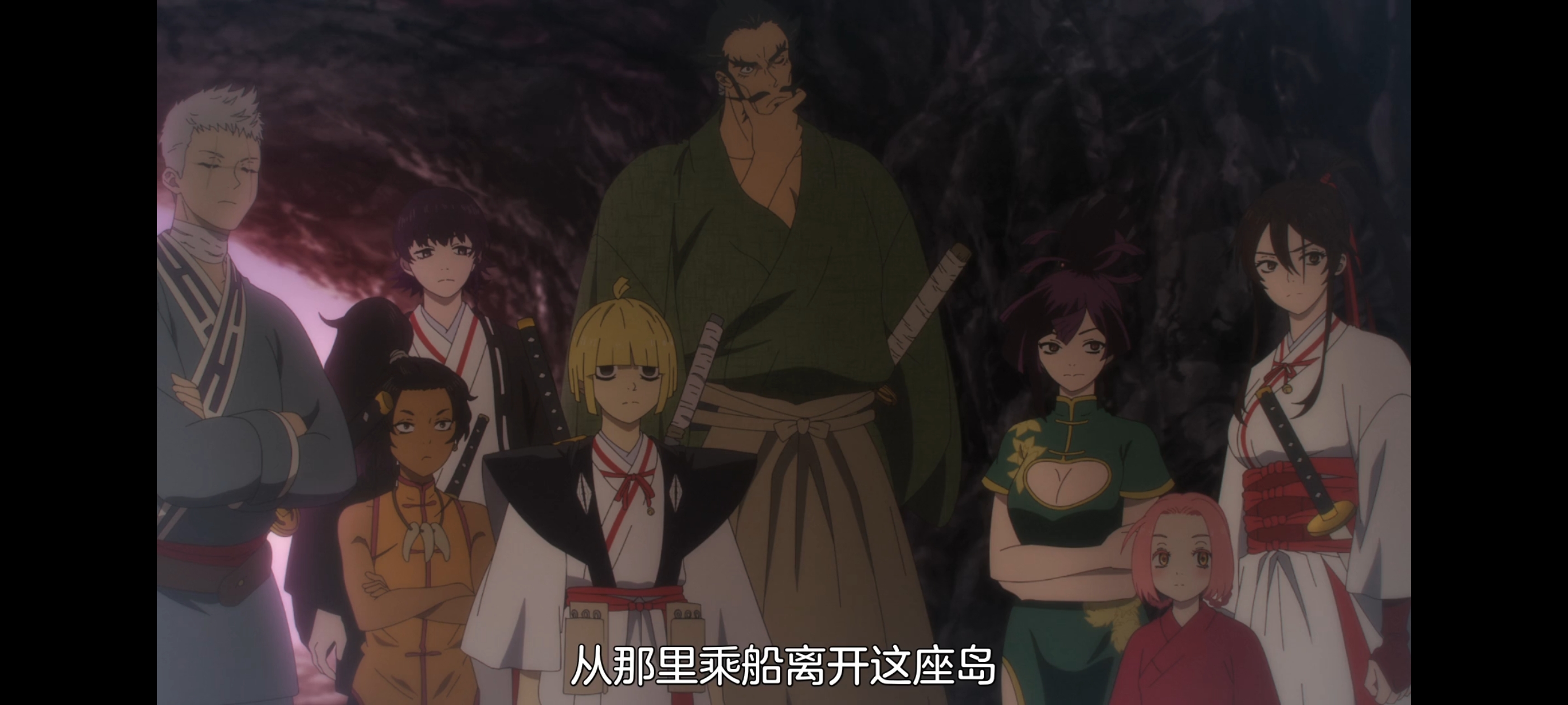 地狱乐,动画,动漫,番剧,二次元,ACG