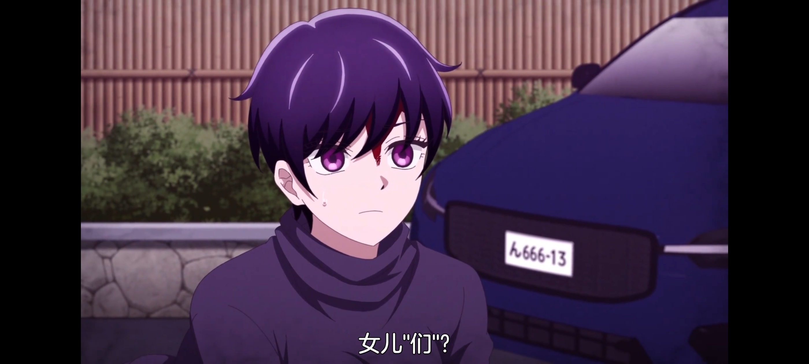 神八小妹并不可怕,小伽椰并不可怕,动画,动漫,番剧,二次元,ACG