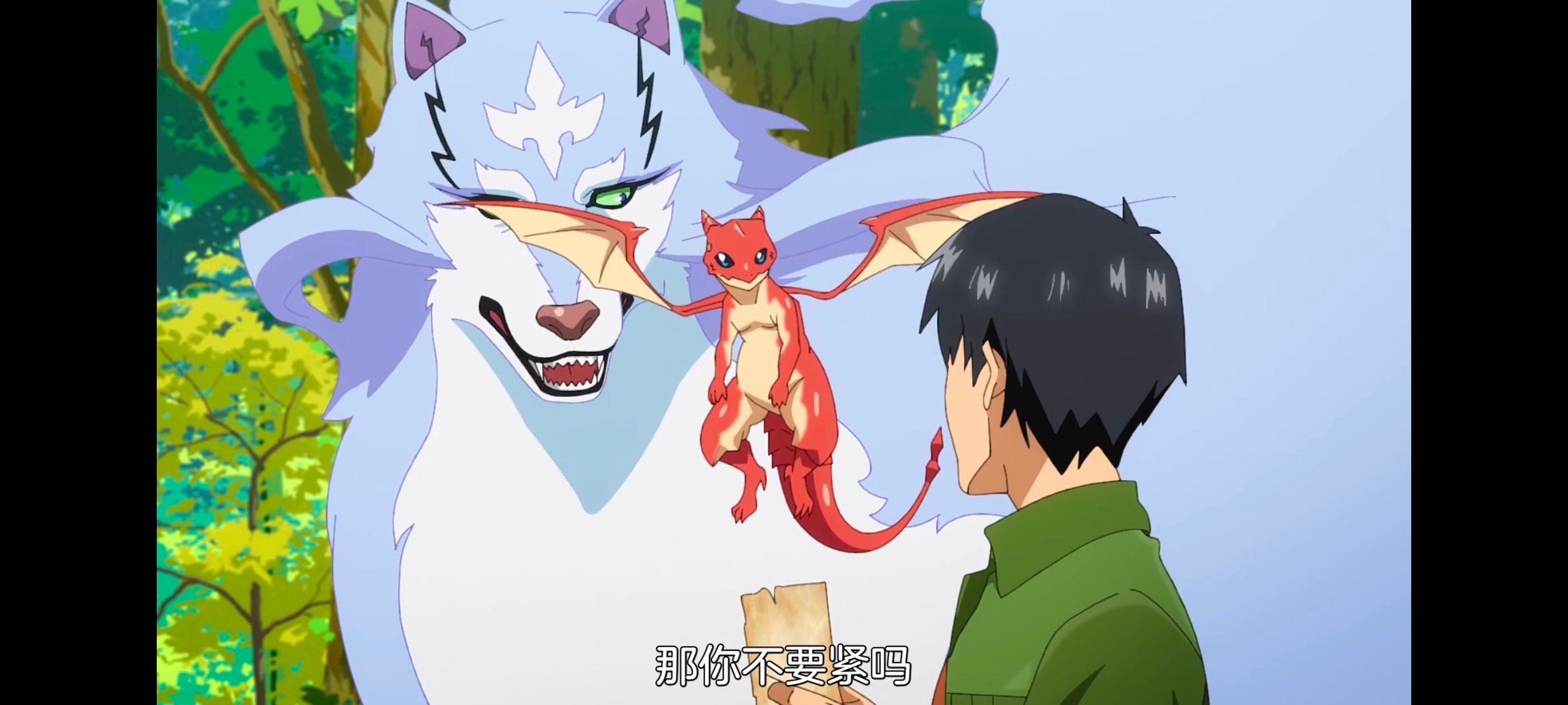 网购技能开启异世界美食之旅,拥有超常技能的异世界流浪美食家,动画,动漫,番剧,ACG