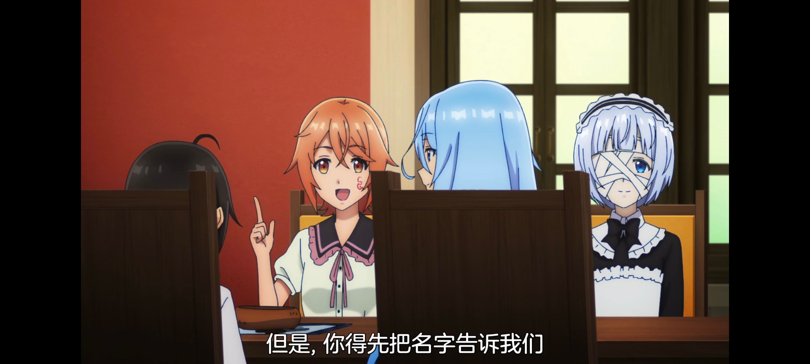 凭你也想讨伐魔王,百合,动漫,动画,番剧,二次元,ACG