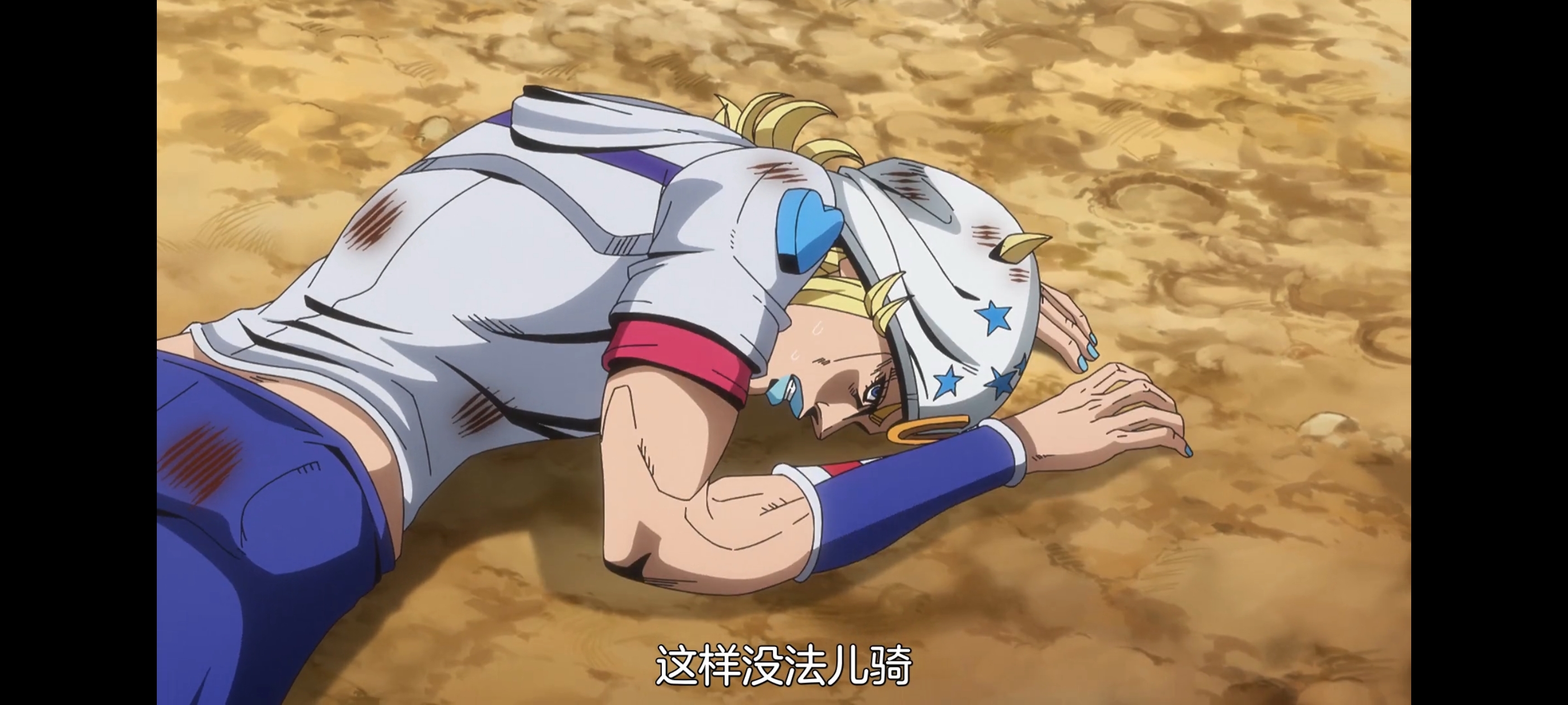 JOJO的奇妙冒险,SBR,飙马野郎,动画,动漫,番剧,ACG