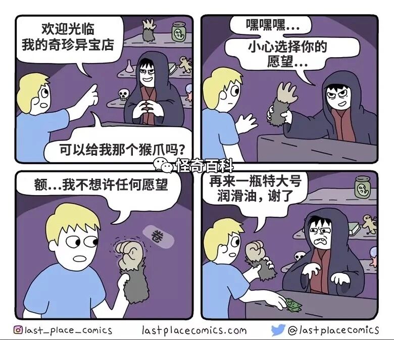 /static/f8d31c2e87de2aa323f4e4ead9e0439c65885344dfbfc2757728f7ba301ca429.jpg