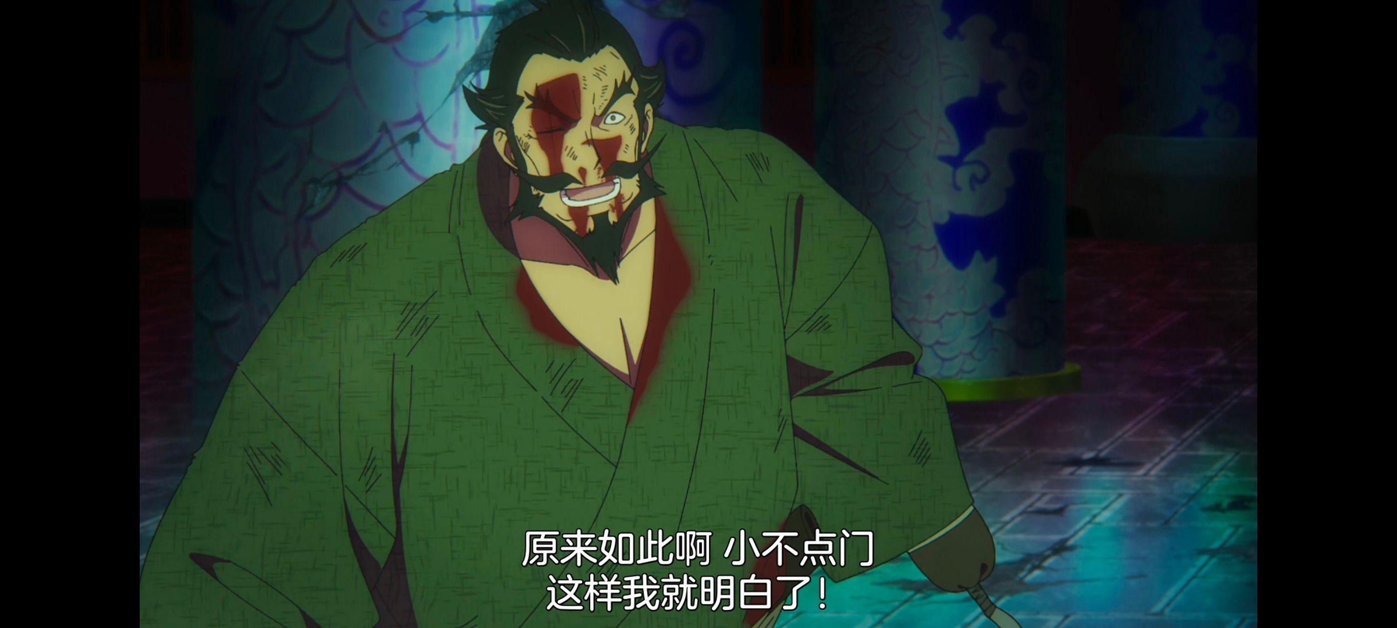 地狱乐,动画,动漫,番剧,二次元,ACG