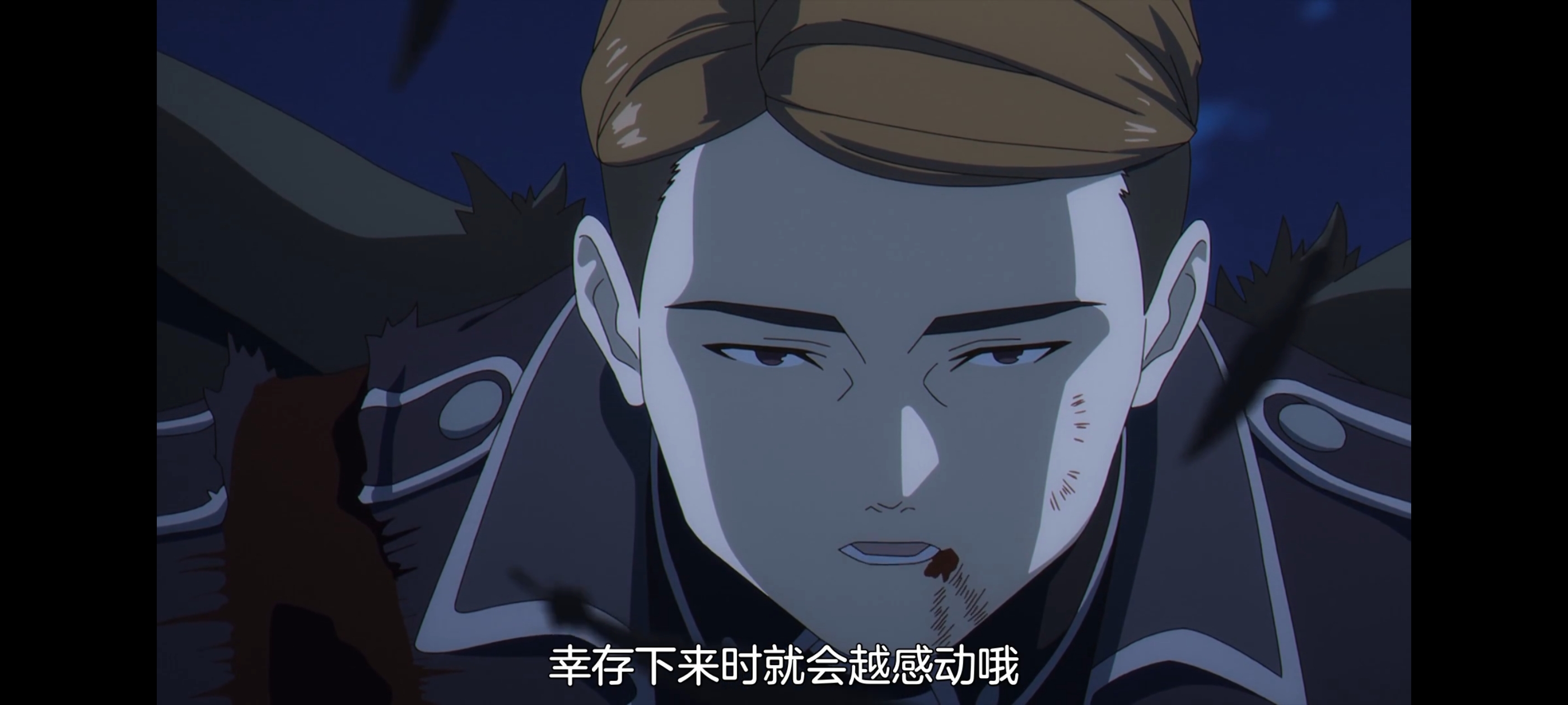 葬送的芙莉莲,动画,动漫,番剧,ACG,二次元