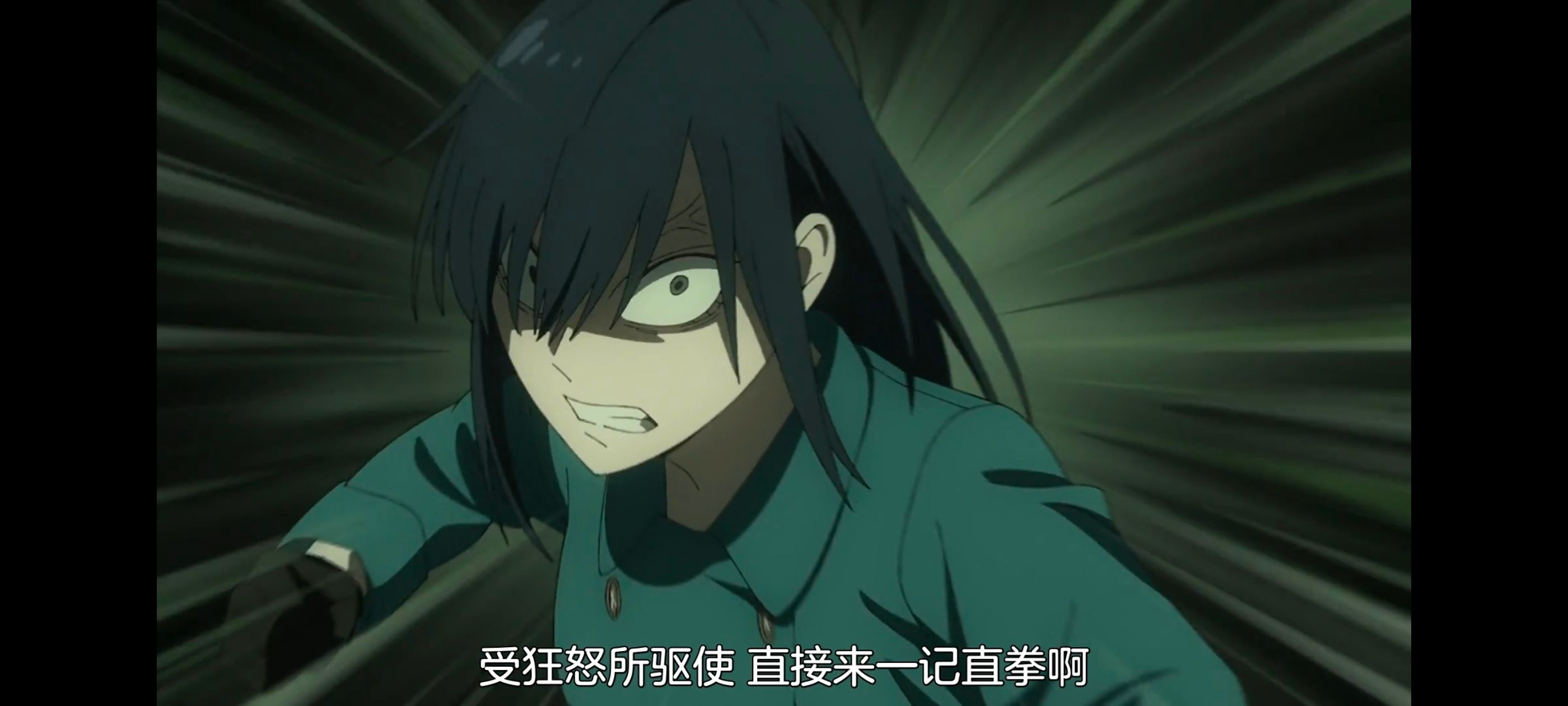 间谍过家家,SPYFAMILY,动画,动漫,番剧,ACG