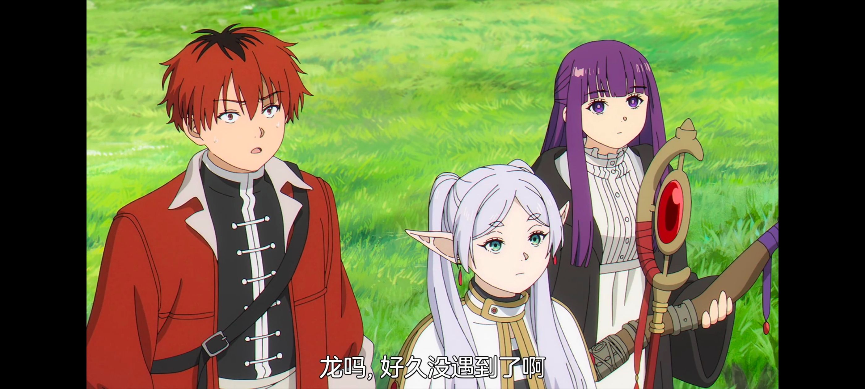 葬送的芙莉莲,动画,动漫,番剧,ACG