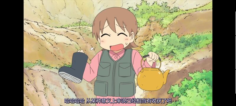 日常,动画,动漫,番剧,日漫,ACG