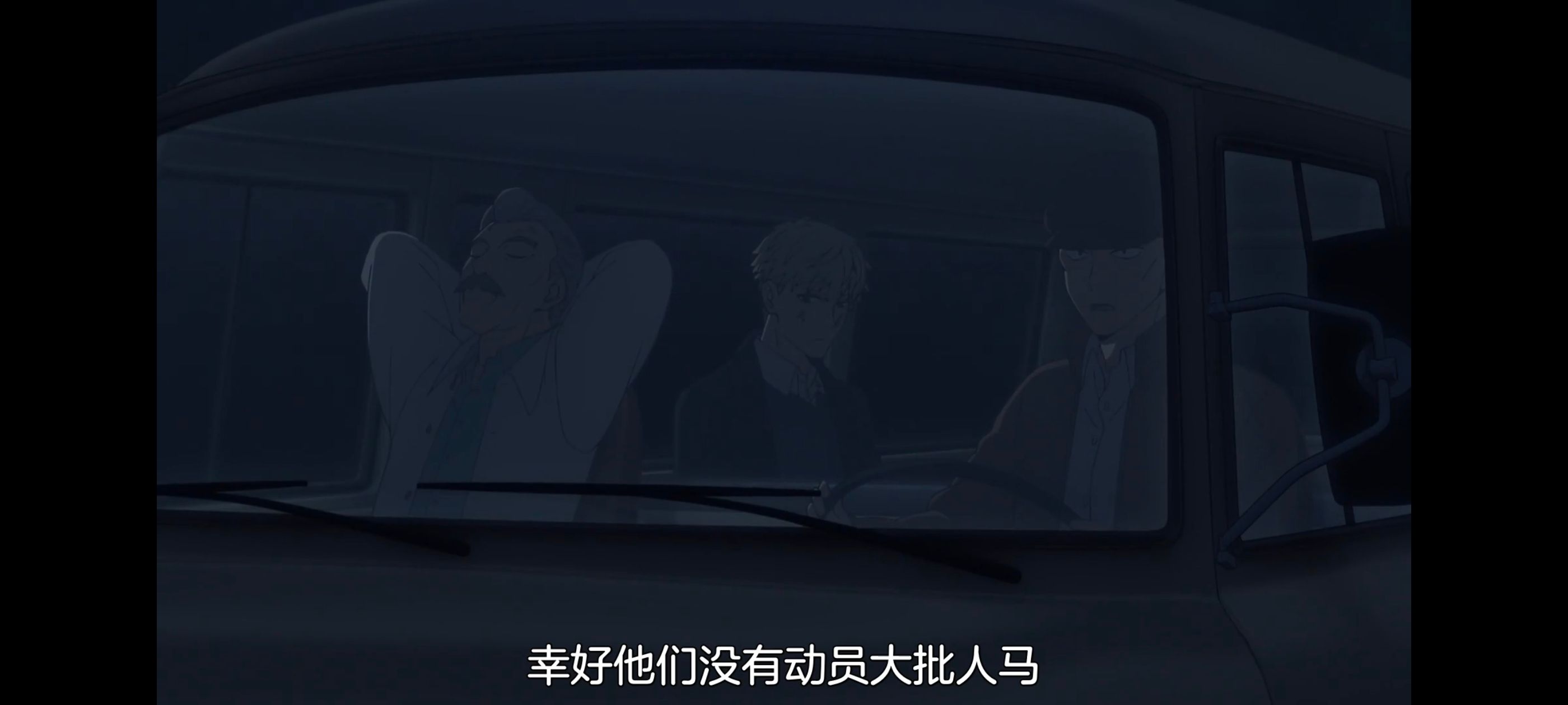 间谍过家家,SPYFAMILY,动画,动漫,番剧,ACG