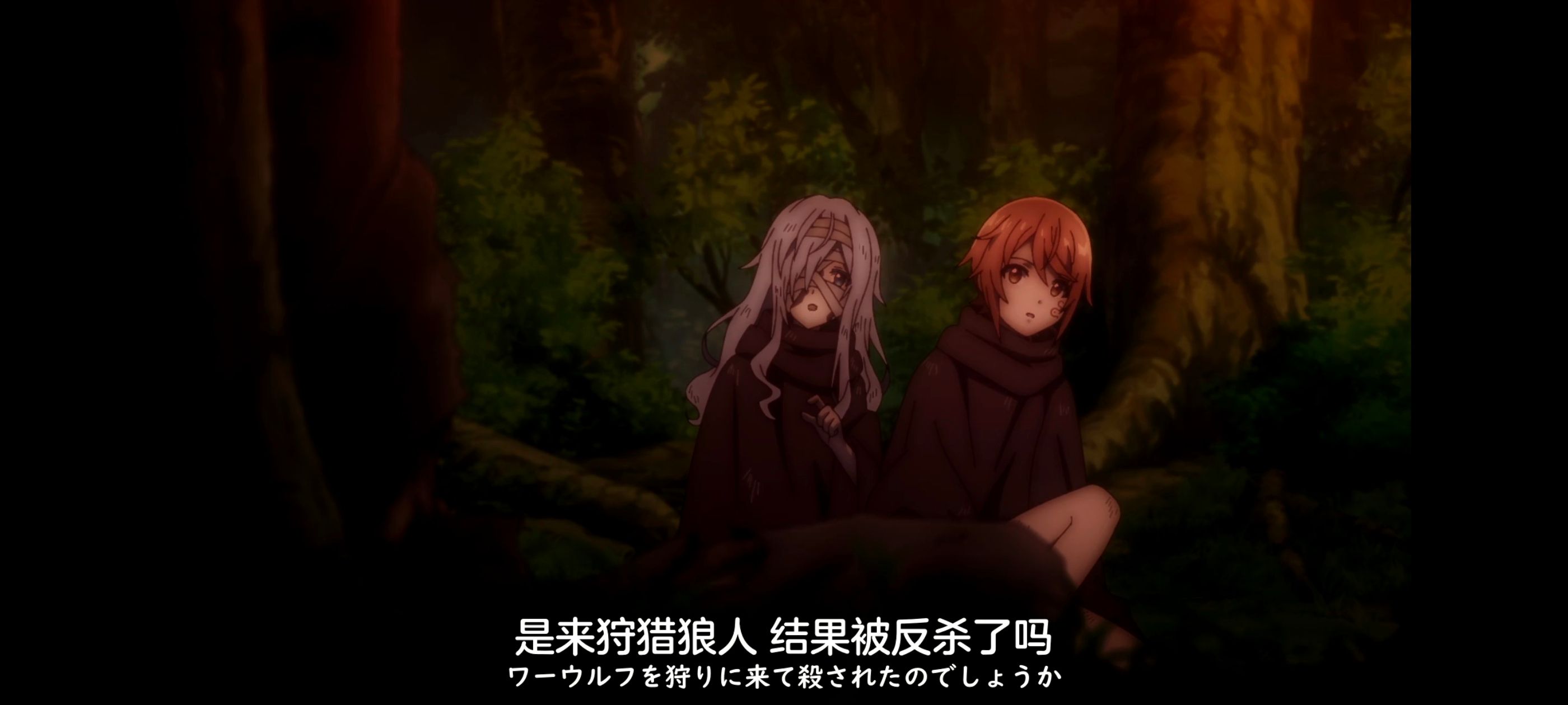 凭你也想讨伐魔王,你这种家伙别想打败魔王,百合,动画,动漫,番剧,ACG