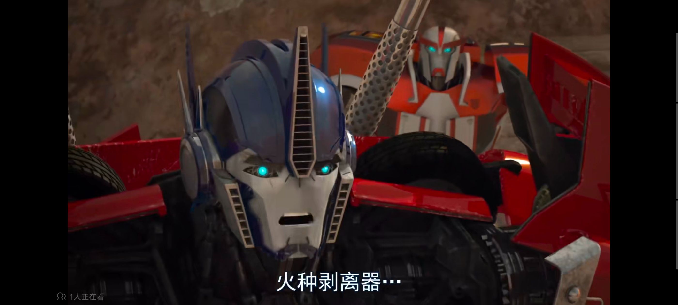 变形金刚,变形金刚领袖之证,动画,动漫,番剧,ACG