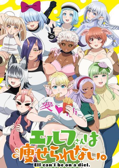 新番导视,新番,动画,番剧,番剧推荐