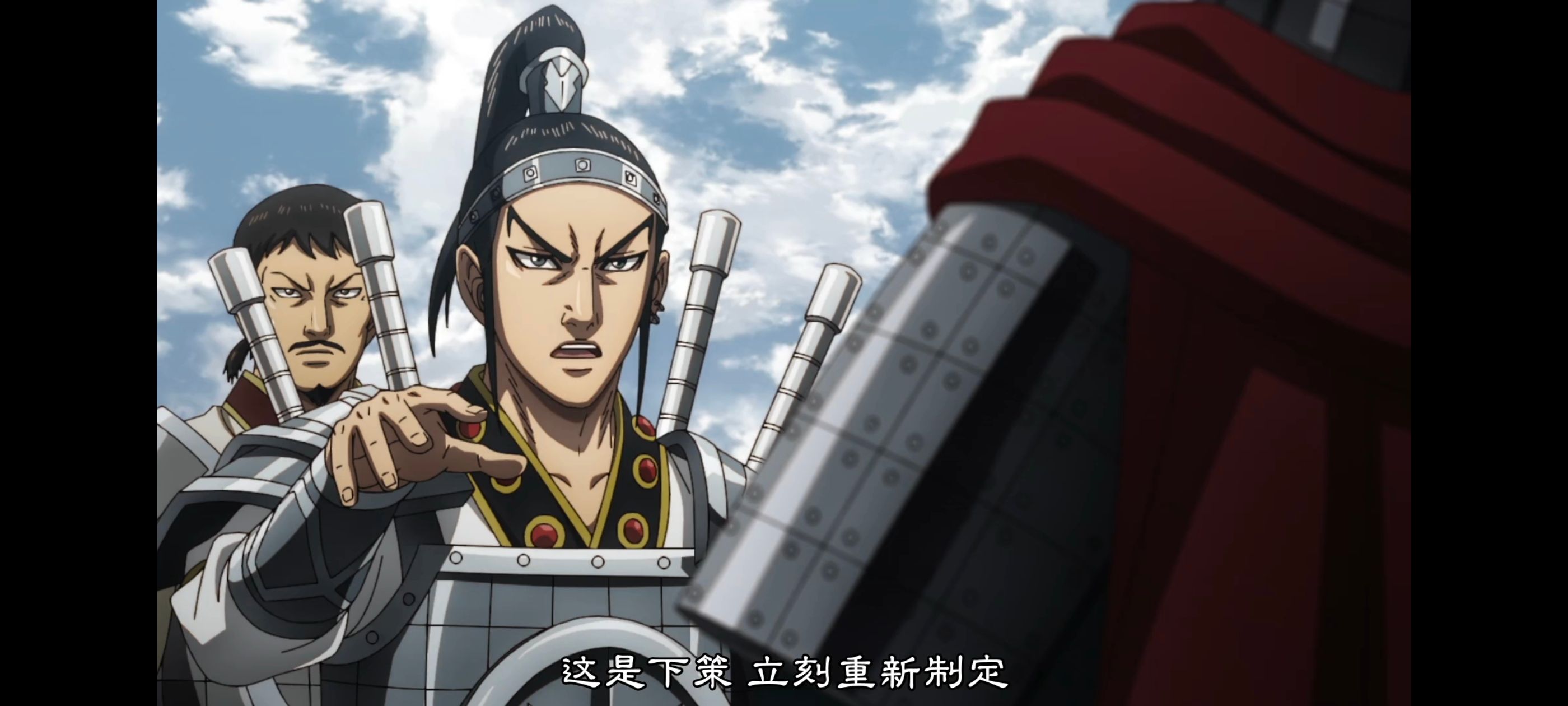 动画,动漫,王者天下,番剧,ACG