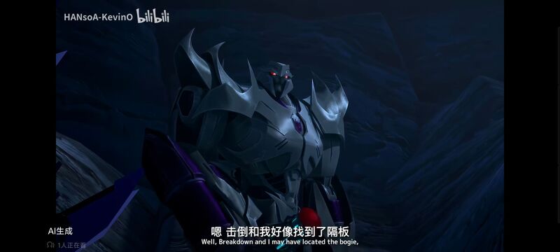 变形金刚,变形金刚领袖之证,动画,动漫,番剧,ACG