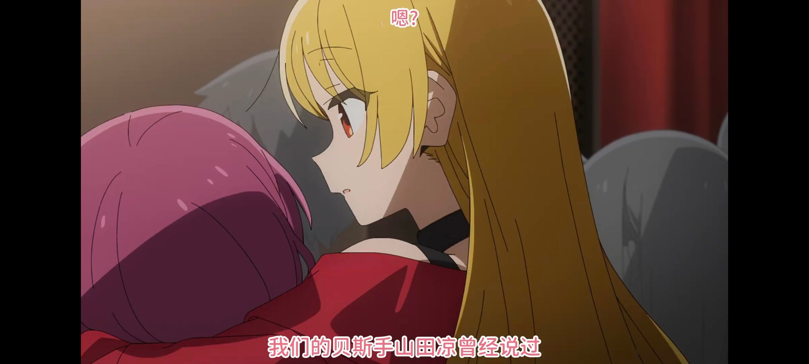 孤独摇滚,动画,动漫,番剧,ACG