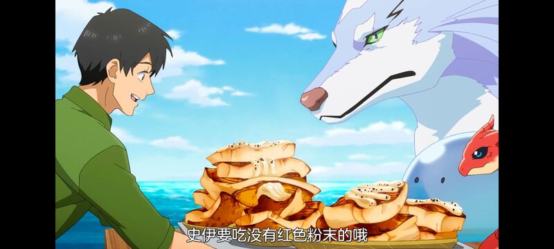 网购技能开启异世界美食之旅,拥有超常技能的异世界流浪美食家,动画,动漫,番剧,ACG