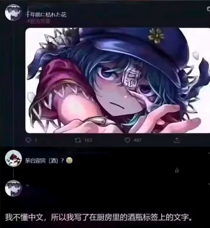 /static/f8f8e9275aba29216559c10f61fc5979cdb34237be17e1c40bd7a6c51ff8aef5.jpg