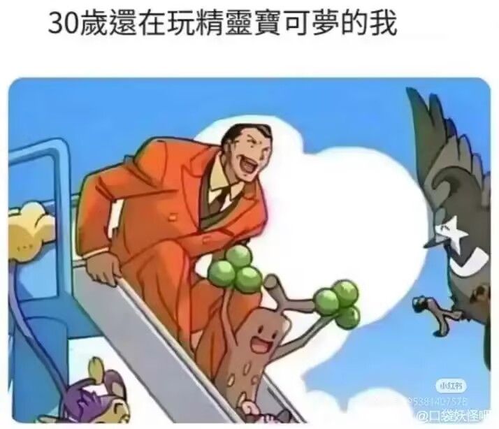 /static/f8f9e4702cccb86f2b136175e2cd50acb0293e2dd9a591e2858c59862ae02564.jpg