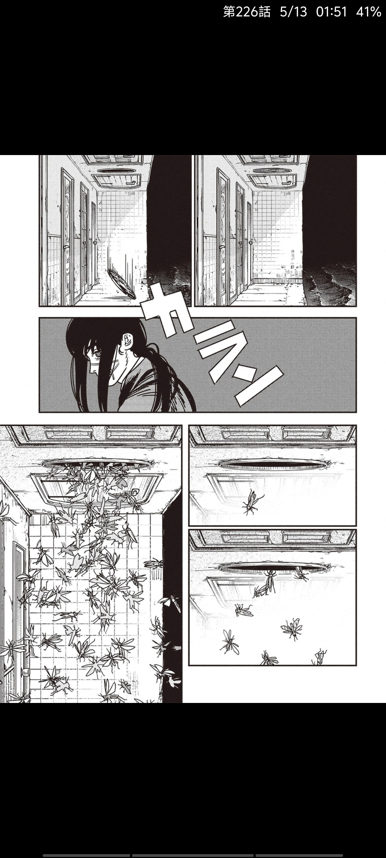 电锯人,链锯人,动漫,漫画,二次元,ACG