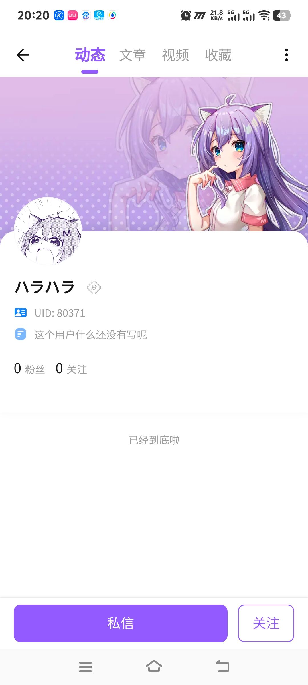 /static/f8fee67d7aa9d91724fc31f7d5f700223941fe246063e088c4e1e7e85d3520b5.jpg