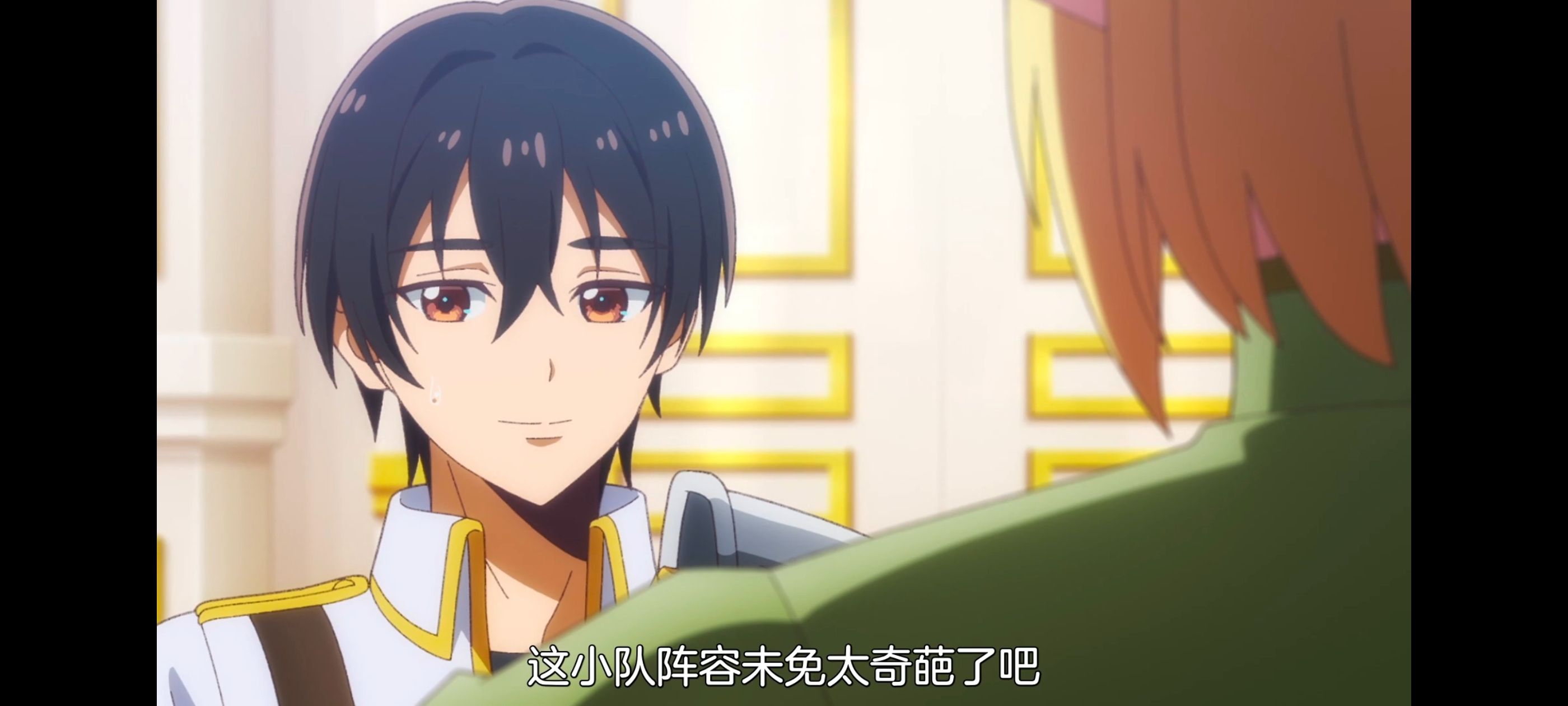 野生的最终BOSS出现了,野生的大魔王出现了,番剧,动漫,动画,ACG