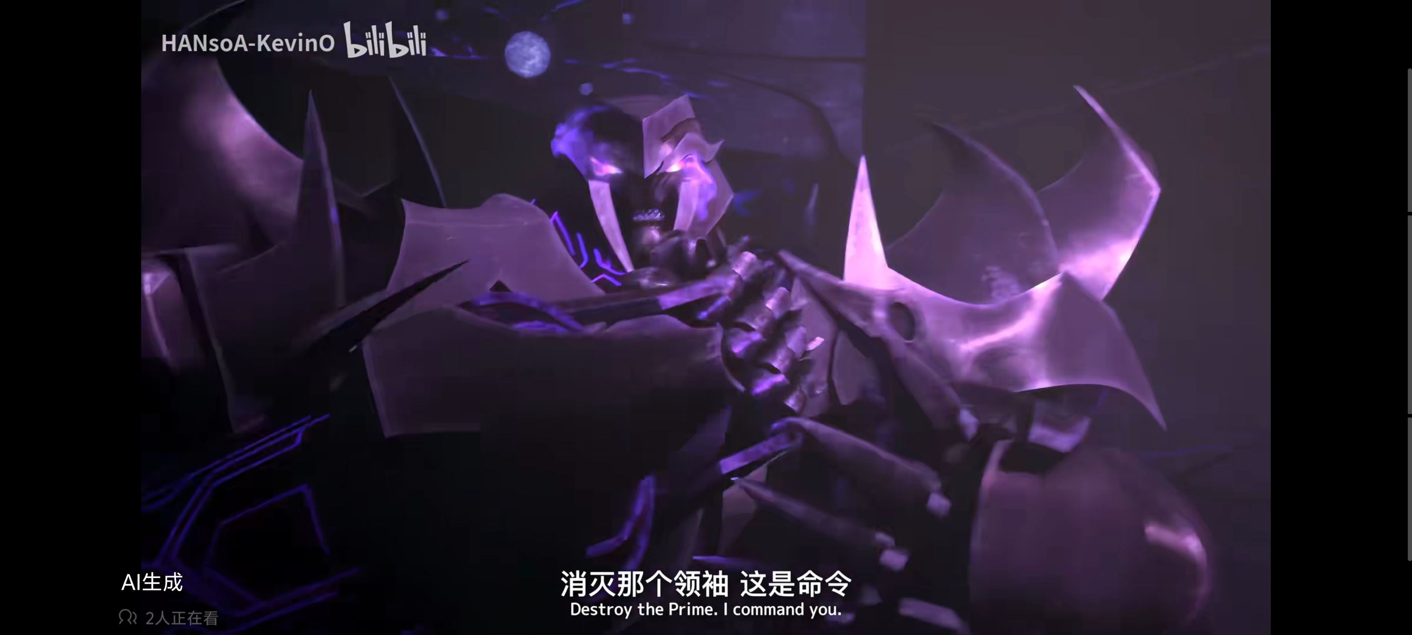 变形金刚领袖之证,变形金刚,动画,动漫,番剧,ACG