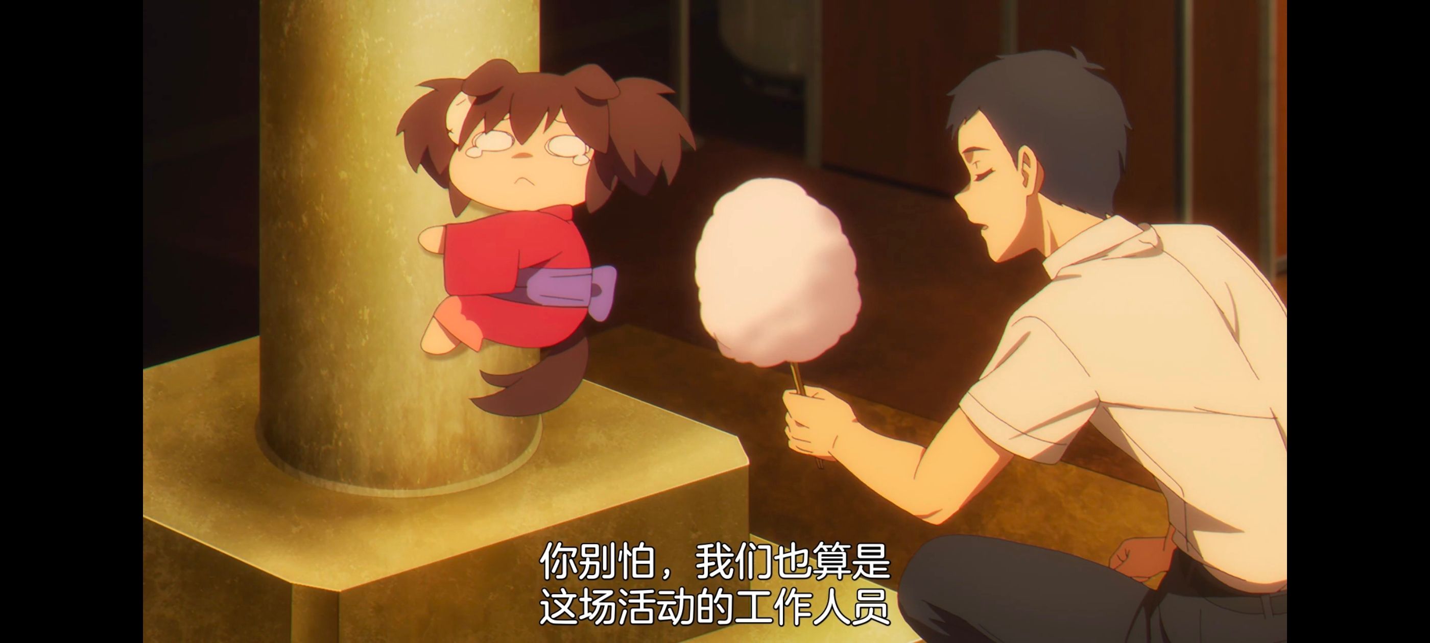 赛马娘,赛马娘PrettyDreby,芦毛灰姑娘,赛马娘芦毛灰姑娘,动画,动漫,番剧,ACG