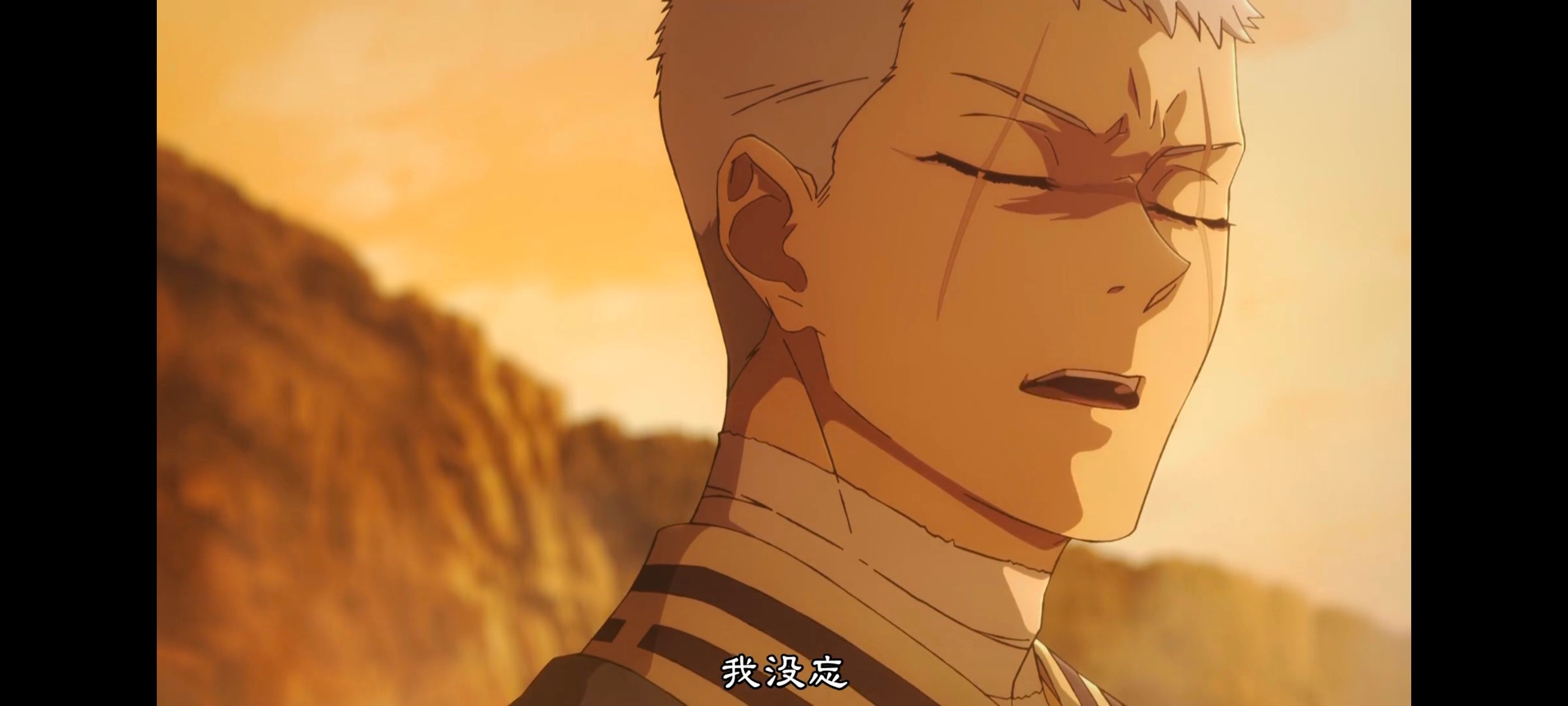 地狱乐,动画,动漫,番剧,ACG