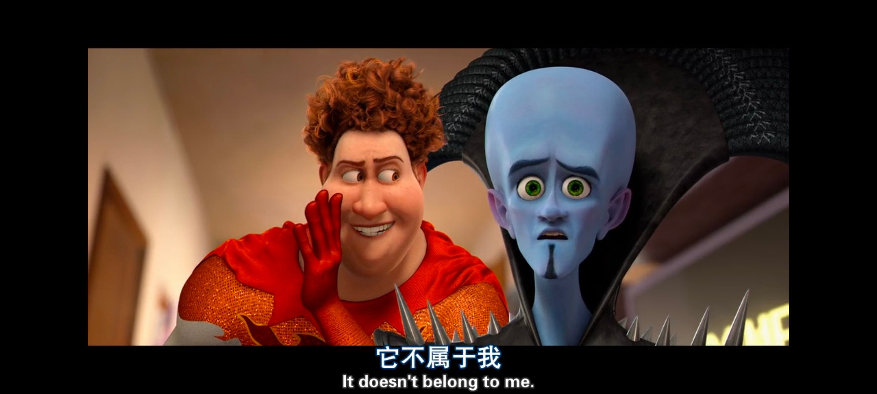 超级大坏蛋,思维大师,动画电影,动画,动漫,欧美动画,欧美动漫,ACG