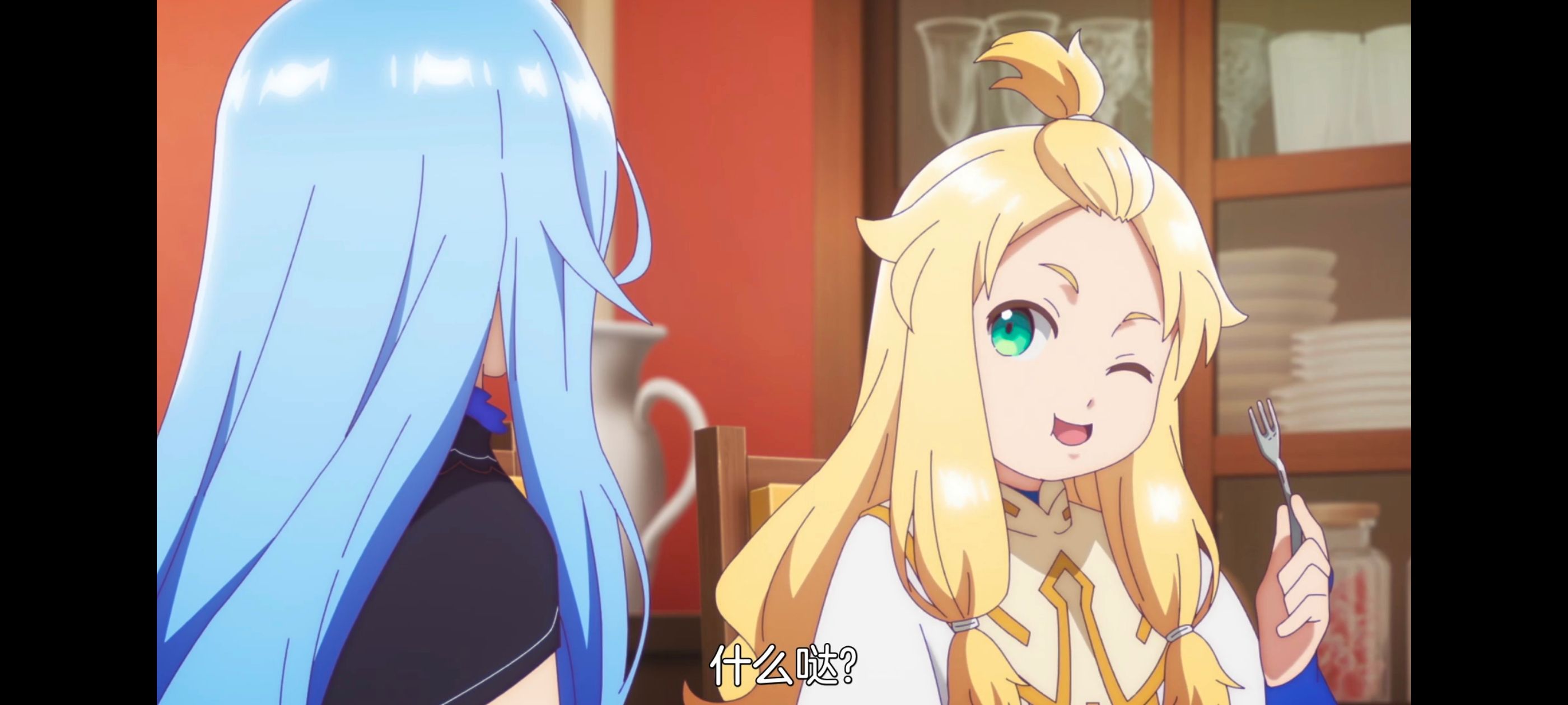 凭你也想讨伐魔王,动漫,动画,百合,番剧,ACG