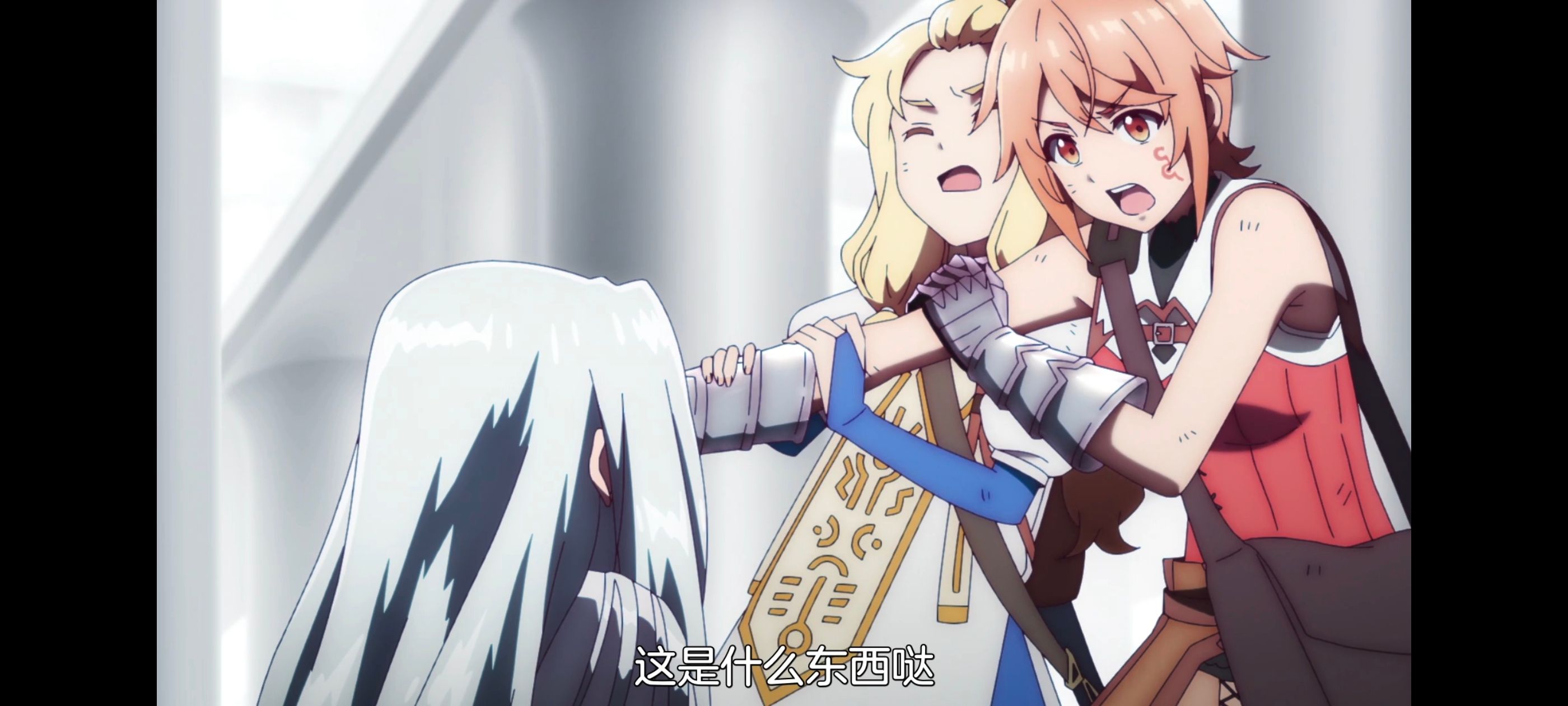 凭你也想讨伐魔王,你这种家伙别想打败魔王,动画,动漫,番剧,ACG