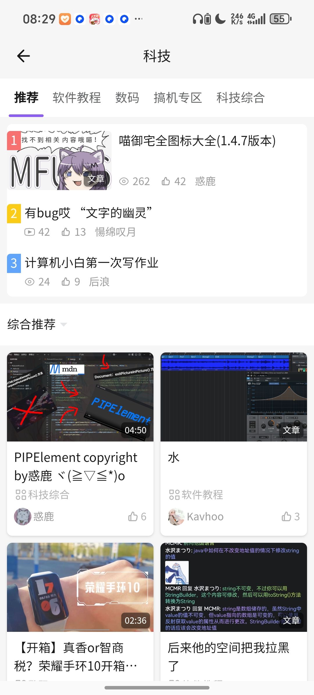 /static/f90fa5db486487e1fef0964300c3b0727a346fd18fdad057bb874646cfd717d4.jpg