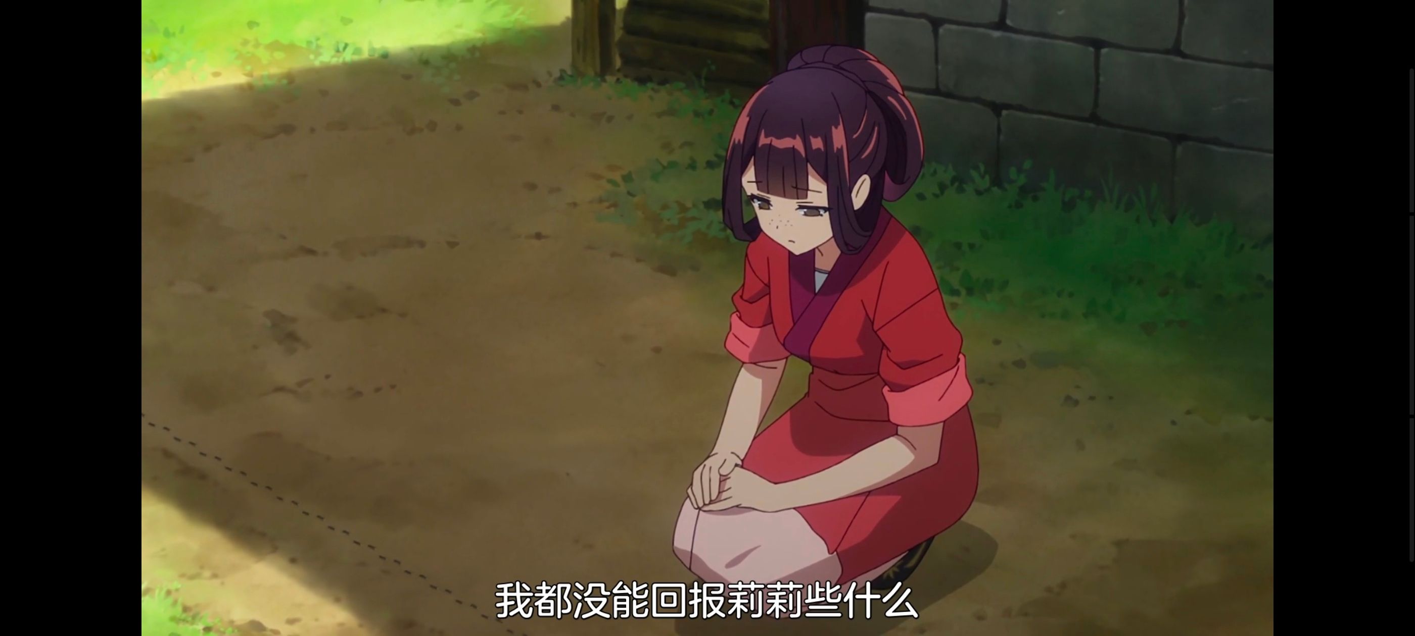 恶女不才请多关照雏宫蝶鼠替换传,虽然我是不完美恶女雏宫蝶鼠替换传,动画,动漫,番剧,ACG,二次元,日漫