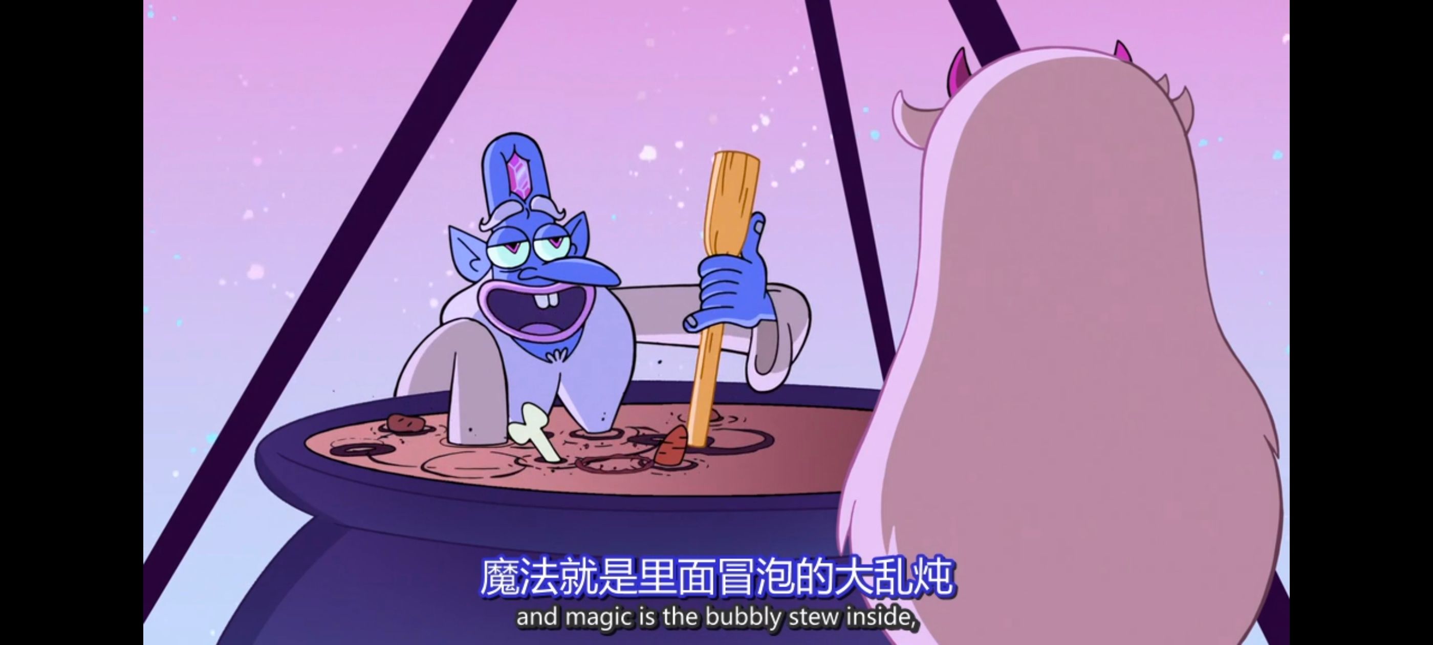 星蝶公主,奇幻,迪士尼,欧美动画,欧美动漫,动画,动漫,番剧,ACG