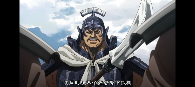 王者天下,动画,动漫,番剧,ACG